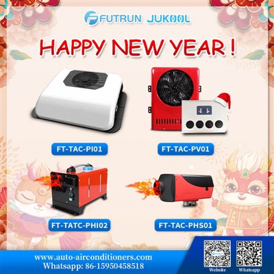 난징 Futrun에서 2024 새해 인사말