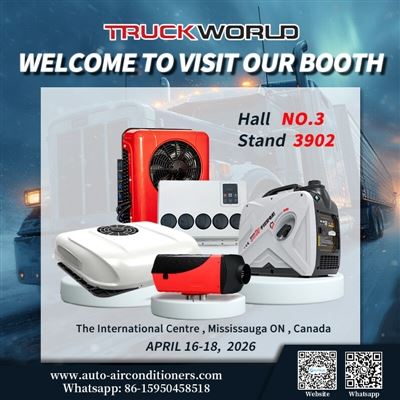 난징 FUTRUN, Truck World Canada 2026에 여러분을 초대합니다|홀 3, 스탠드 3902
